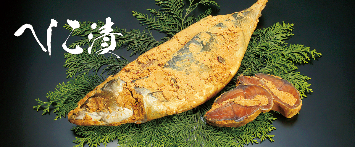 大鯖の缶詰,鯖のへしこ漬,小鯛のささ漬,若狭もの詰合せ/田村長
