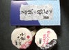 小鯛ささ漬とのどぐろの昆布〆