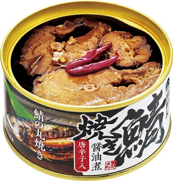田村長　さば缶詰　180g 18缶セット 鯖缶(水煮) 鯖のスタンダード缶詰【田村長】