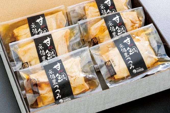 若狭甘鯛の京湯葉つつみ