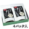 田村長のだし詰合せ（4パック入）