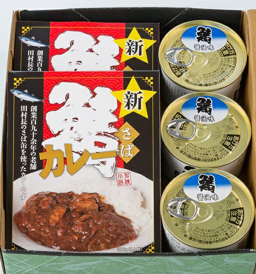 田村長　さば缶詰　180g 18缶セット 鯖カレーと鯖缶（醤油）詰合せ | 田村長