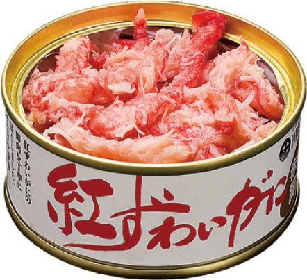 紅ずわいがに赤身脚肉(ギフト箱・のし・包装不可) | 田村長