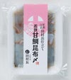 若狭甘鯛昆布〆ミニパック
