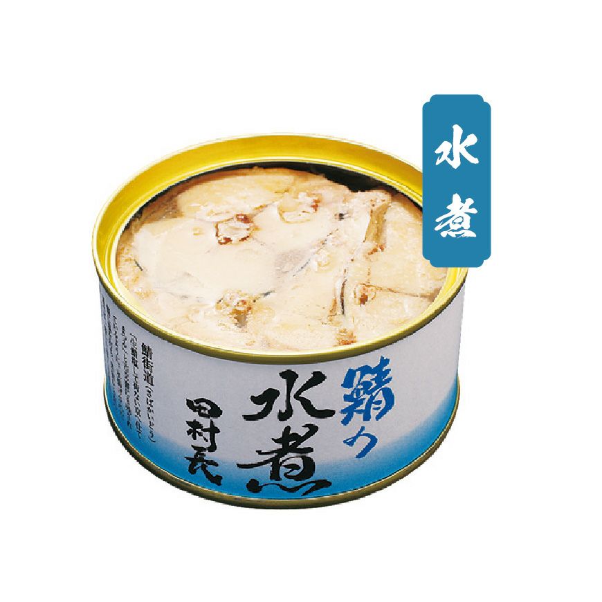 田村長　さば缶詰　180g 18缶セット 楽天市場】【シューイチで紹介された激ウマ缶詰】若狭 田村長 鯖の缶詰