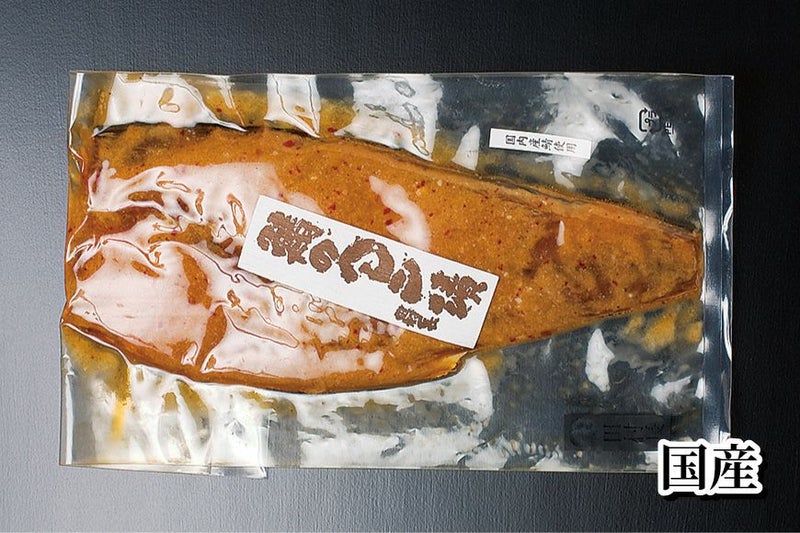 鯖へしこ漬 国産(半身)