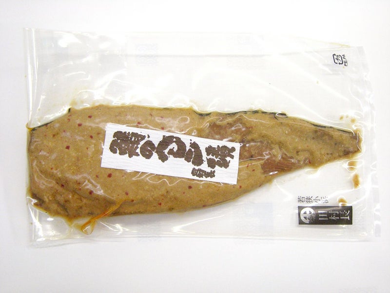 鯖へしこ漬 ノルウェー産 (半身)