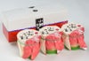 小鯛ささ漬 大樽（160g）×3樽